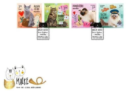 Конверт первого дня с хорватскими марками с кошками