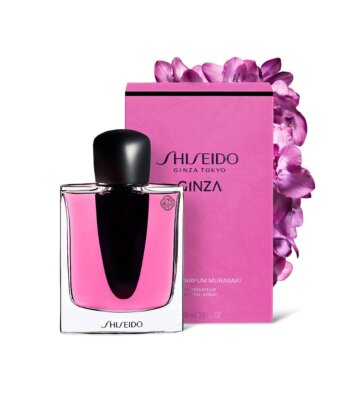Shiseido Ginza Murasaki 30 / 50 / 90 ml Eau de Parfum | eBay