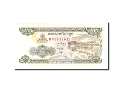[#112935] Billet de banque, Cambodge, 200 Riels, 1999, non daté, KM:42b, UNZ - Photo 1/2