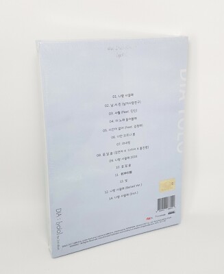 K-POP DIA 2nd Album YOLO BLUE Ver. CD + 152p Photobook +