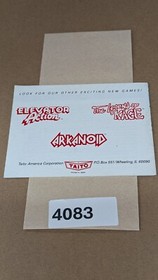 Renegade - Nintendo NES- Manual Only **NO GAME!