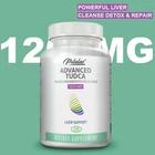 Advanced TUDCA 1200mg - Liver Detox Cleanse & Repair Formula, Enhance Immunity
