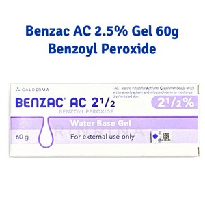 benzac cream 2.5