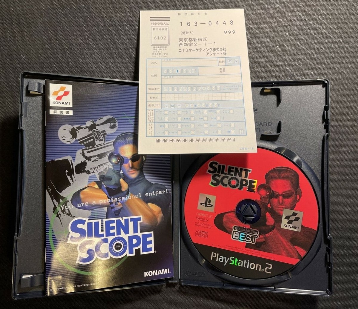 Nintendo Switch ps2 scope 2-280x280.jpeg