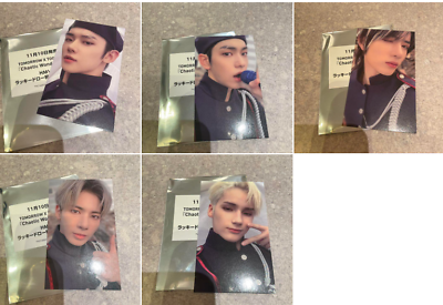 TXT Japan 1st EP Chaotic Wonderland HMV Limited Lucky draw TXT Japan 1st EP Chaotic Wonderland HMV Limited Lucky draw