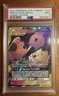 PSA 9 Togepi & Cleffa & Igglybuff GX #143 2019 Pokemon Sun & Moon Cosmic Eclipse