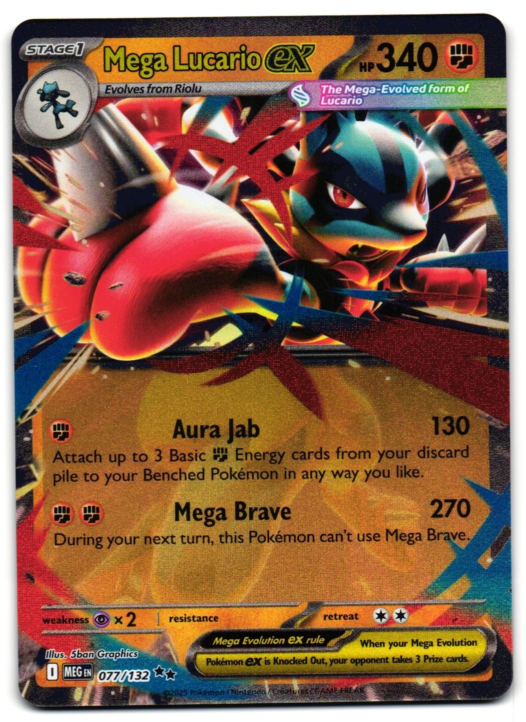 Mega Lucario ex 077/132 - Mega Evolution Double Rare Pokemon TCG - NM Card