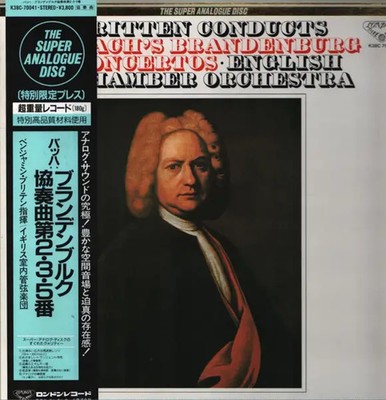 LP Bach Brandenburg Concertos OBI + INSERT JAPAN NEAR MINT London Records