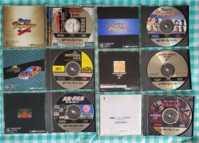Sega Saturn Soft Junk Summary Set