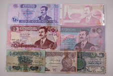 Iraq Banknotes 1992-1993 Central Bank of Iraq Circulated Taped