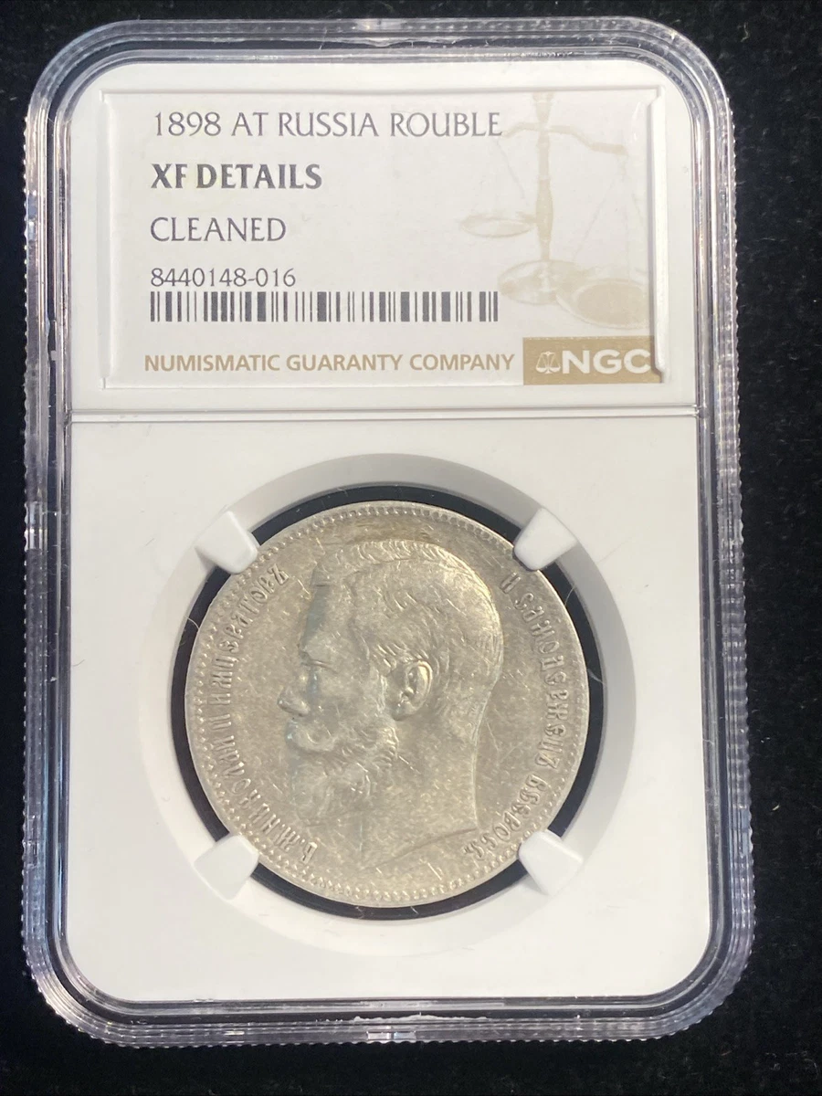 1898 Year Russian Coins for sale | eBay