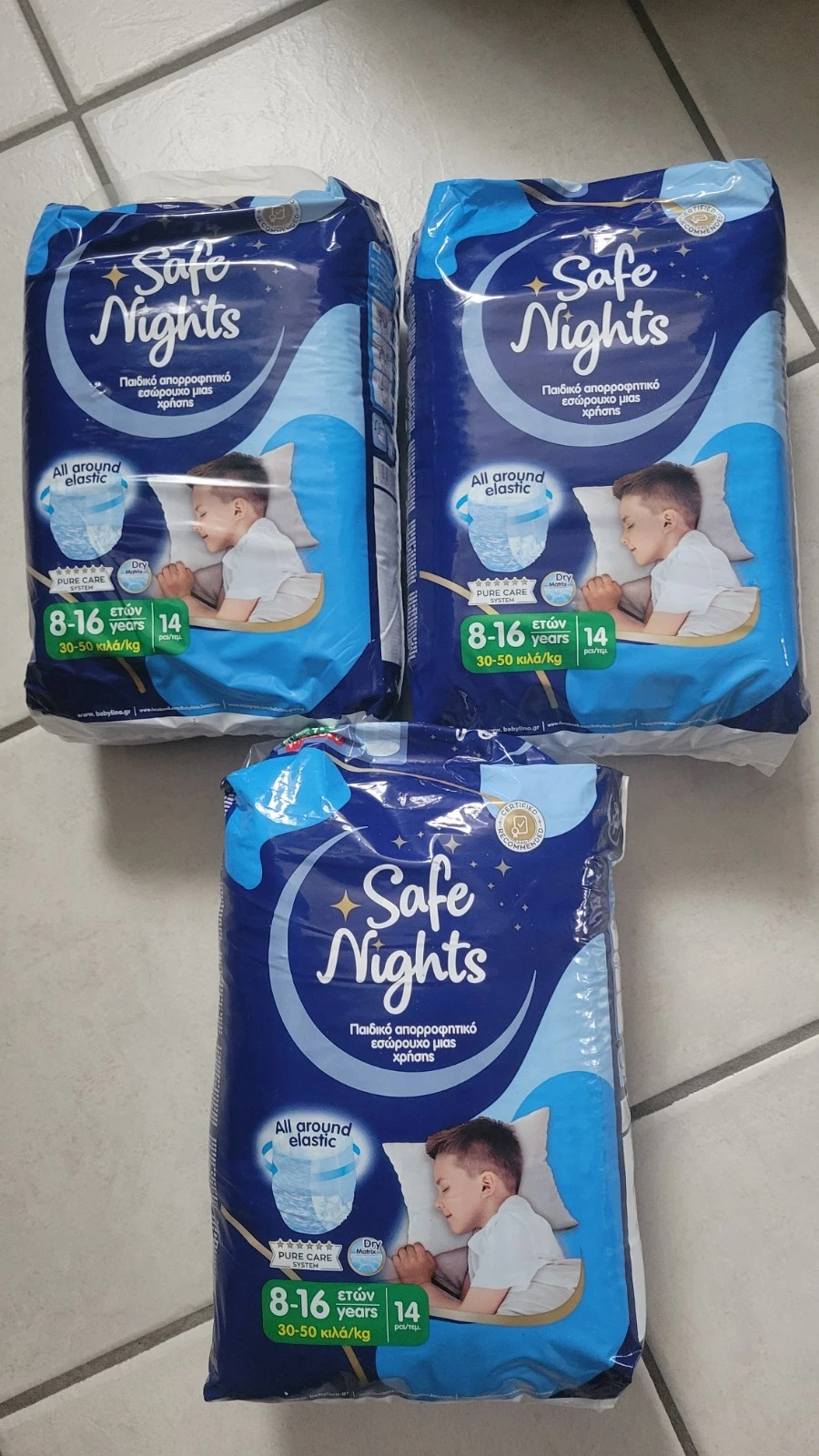 Babylino Safe Nights Boy Höschen 8-16 Jahre, 30-50kg, 42 Stück - Bild 1 von 4