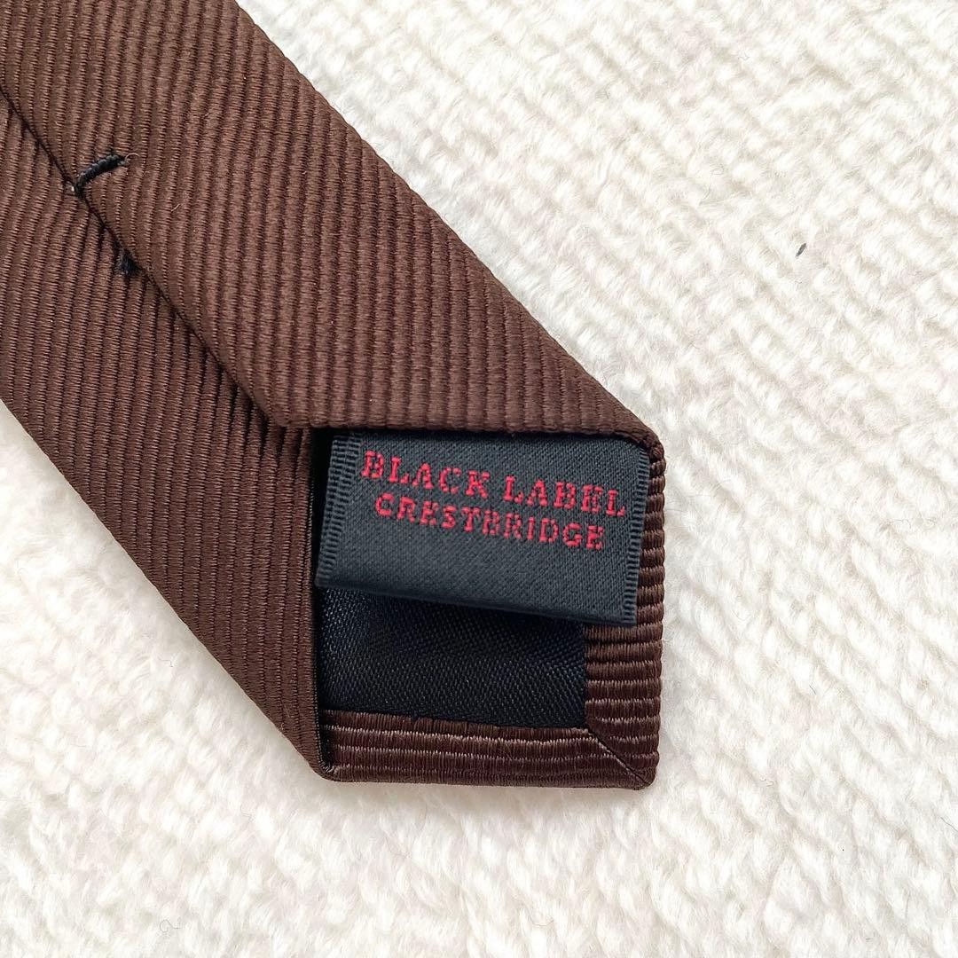 Black Label Crestbridge Solid Tie Narrow - image 8