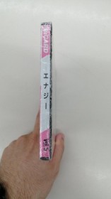 Masiya Energy Pc Engine Software Krw15