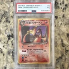 Pokémon TCG Dark Charizard Rocket Gang Holo #006 Japanese PSA 7 1997