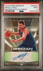 Nikola Jokic 2019 Panini Obsidian Auto Green /25 PSA 9 MINT 🔥 SSP CASE HIT MVP