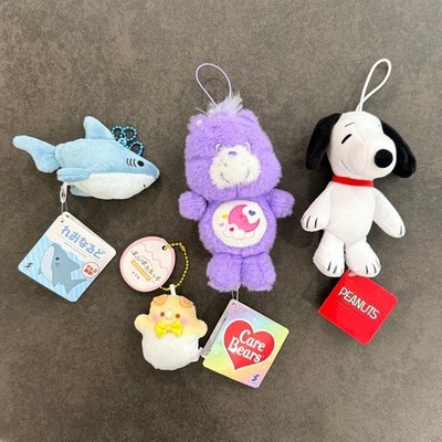 Tagged Care Bear Leo Narudo Snoopy Babu Babu Egg 4-piece set