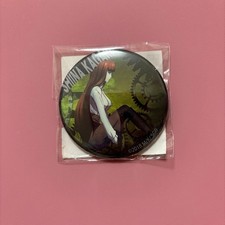 Steins Gate Kagari Badge Limited Edition Not for Sale Online