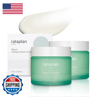 Rataplan Minari Calming Moisture Cream 2 Pack - Hyaluronic Acid Centella