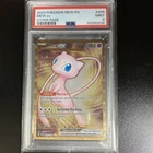 Pokemon 2023 151 Ultra Premium Collection MEW Ex Metal #205 PSA 9 Mint RARE