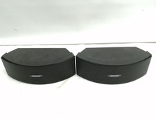 Current Bose 151 marketplace offer