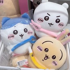 Cartoon Chiikawa Hachiware Usagi Plush Doll Stuffed Toy Pillow Birthday Gift