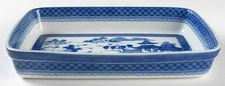 Mottahedeh Canton 12" Rectangular Baker 4745872