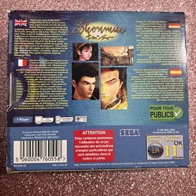 Shenmue - Dreamcast Sega - Complete 4 Disc Boxed Game Collectible - UK seller