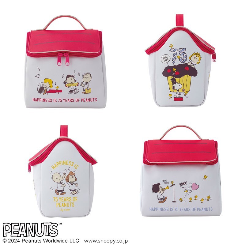 Snoopy Peanuts House shape Multi Purpose Storage Pouch Bag 75th