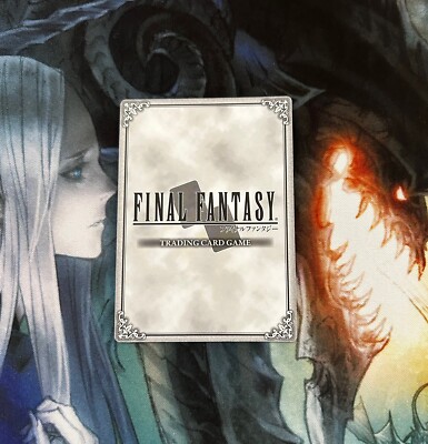 ファイナルファンタジー Final Fantasy TCG Chapters Cloud 9-157S Portrait Foil FFVII Advent