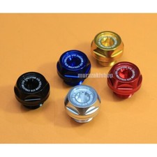 Motorcycle Accessories Engine Oil Filler Caps Fits For Honda Rebel 300-500 Black