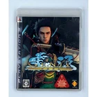 Genji: Kamui Souran / Genji: Days of the Blade PS3 Japan Import US Seller