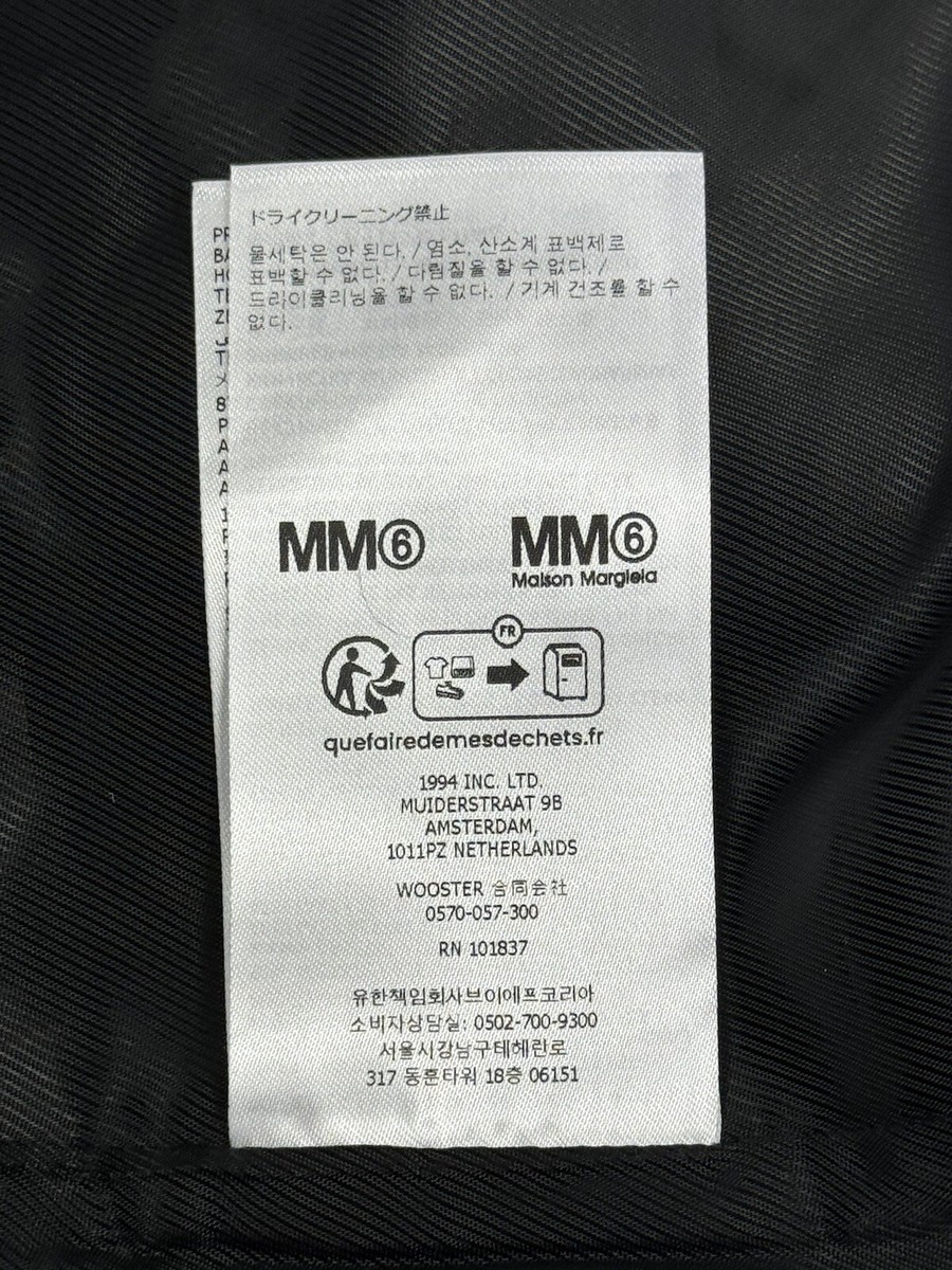 SUPREME X MAISON MARGIELA - PATCHWORK FAUX FUR COAT SIZE: L SUPREME X MAISON MARGIELA - PATCHWORK FAUX FUR COAT SIZE: L