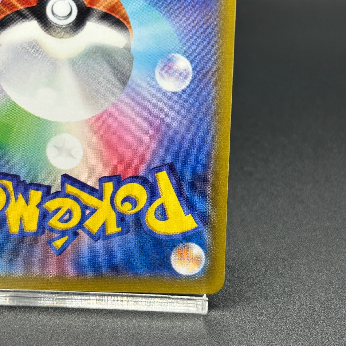 Deoxys s12a 060/172 Pokémon TCG Japan F/S Cards FUSION Deoxys s12a 060/172 Pokémon TCG Japan F/S Cards FUSION
