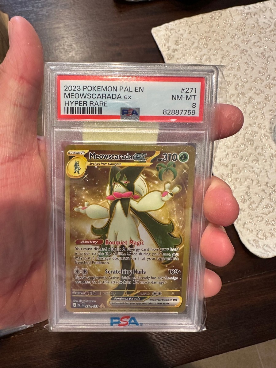 ポケモン - GOLD369 s-l400.jpg