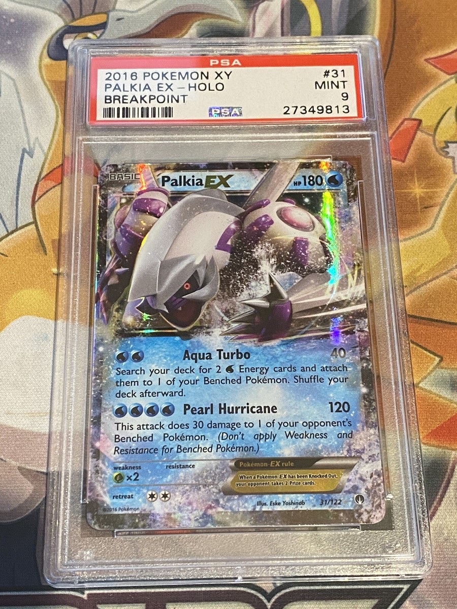 ポケモンカードゲームXY1 061/060 カメックスEX SR - メルカリ