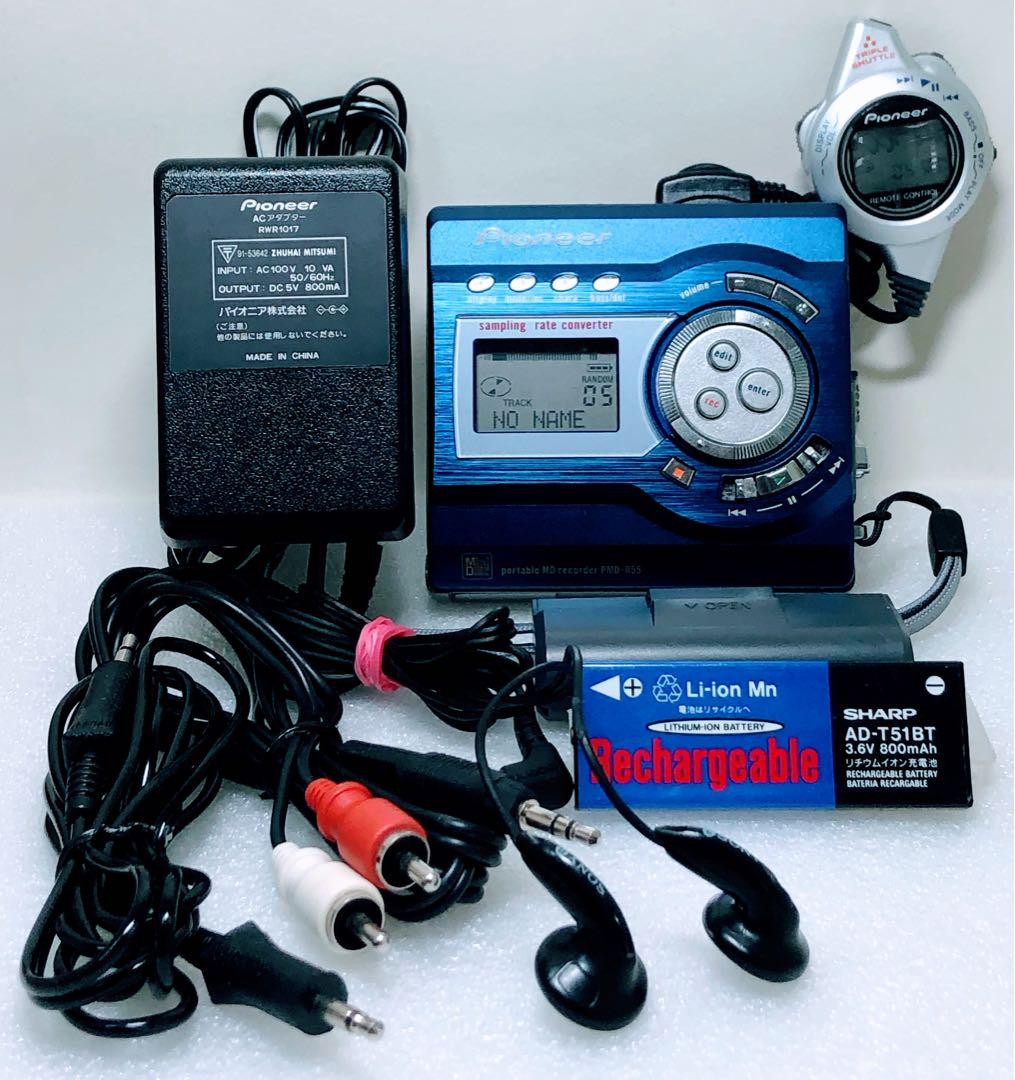 美品 Pioneer ポータブルMDレコーダー PMD-R55-S Pioneer Portable Md Player Pmd-R55 (Tested And Working