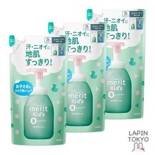  NEW Merit Kids Foam Shampoo Refill 270ml Set of 3