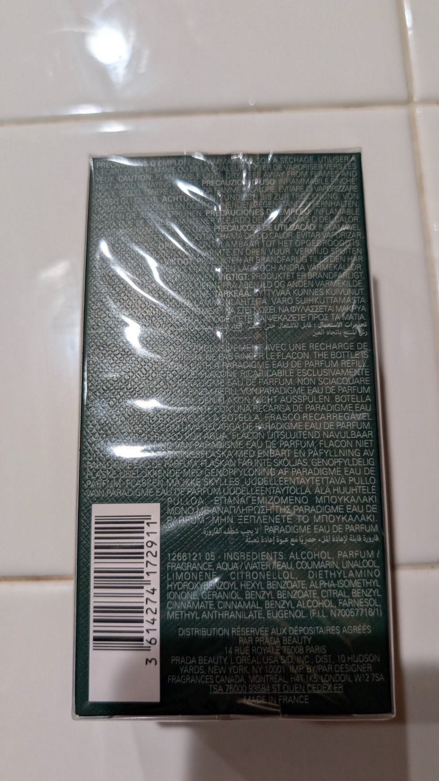 💎 BRAND NEW: Prada Paradigme Eau de Parfum (3.3 fl oz / 100 ml) thumbnail 2