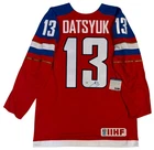 PAVEL DATSYUK SIGNED NIKE 2014 OLYMPICS RUSSIA JERSEY PSA/DNA COA LARGE