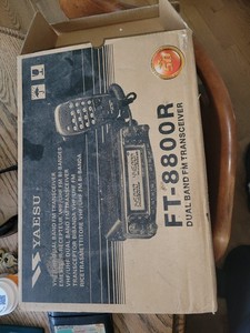 Ft 8800 Yaesu | eBay