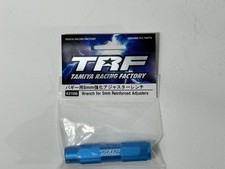Tamiya TRF 42186 Wrench for 5mm Reinforced Ad...