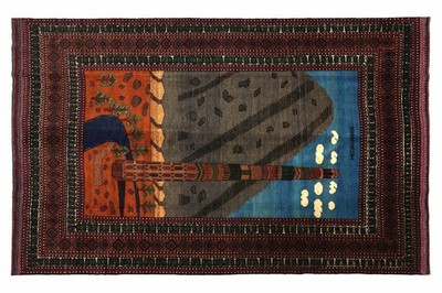 Afghan Belutsch Minaret Herat Teppich Handgeknüpft 200x300 Mehrfarbig