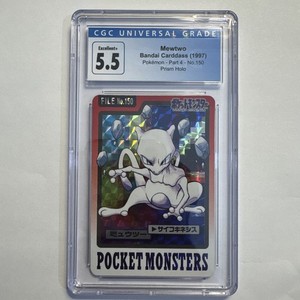Mewtwo Prism | eBay