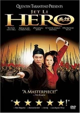 Hero - DVD - VERY GOOD