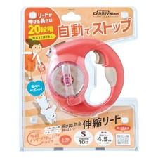 Caminante para perros Doggyman híbrido de varias etapas tipo S rojo coral retráctil plomo de