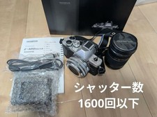 OLYMPUS OM-D E-M10 Mark II Mirrorless Camera Double Zoom Kit Excellent Condition