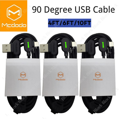 3 Pack Mcdodo 90 Degree Elbow USB Cable Charger Cord 4/6/10FT For iPhone iPad
