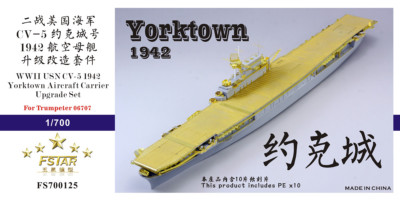 Fivestar 1/700 USN CV-5 1942 Yorktown Flugzeug Träger Für Trumpeter FS700125
