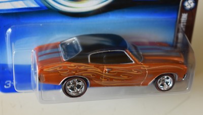 HOT WHEELS 2006 MYSTERY CAR '70 CHEVELLE 2/5 NEW | eBay